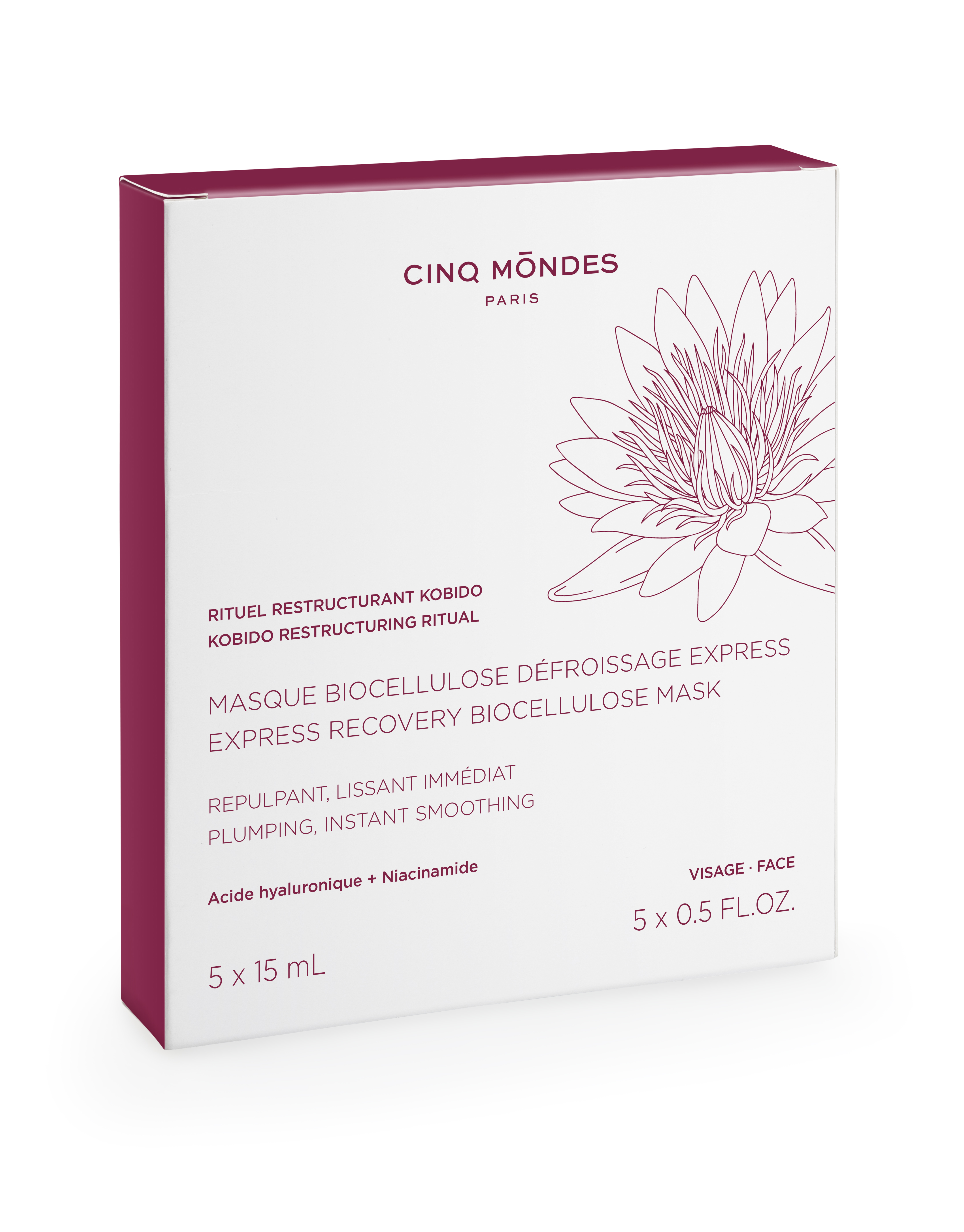 Express Recovery Biocellulose Mask (5kpl)